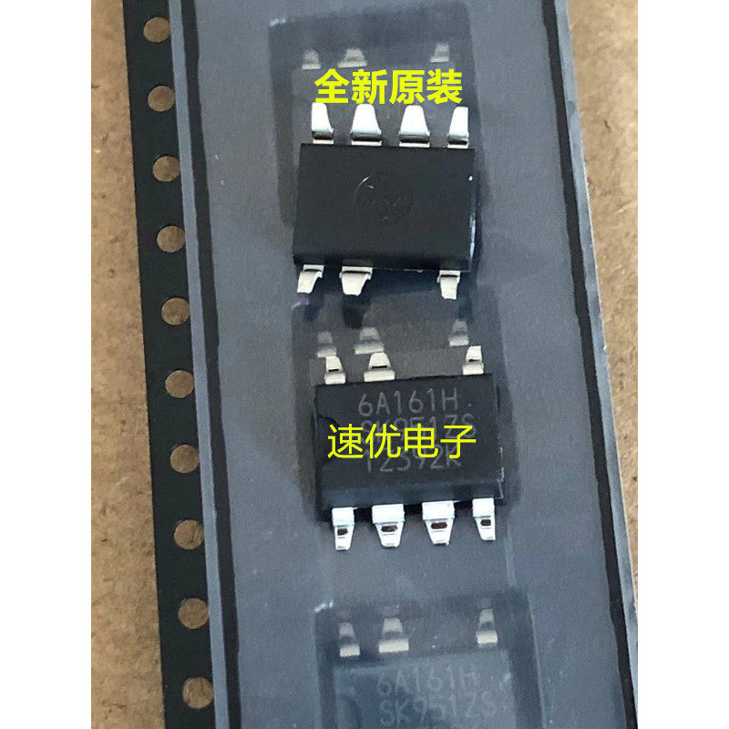 ยี่ห้อใหม่นําเข้า Original STR6A161H Patch SOP-7 Power Chip 6A161HZS