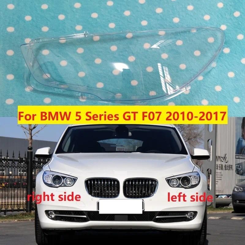 สําหรับ BMW 5 Series GT F07 GT525 GT530 GT535 GT550 2010-2017 ไฟหน้าฝาครอบเลนส์ไฟหน้ากระจกโคมไฟโปร่ง