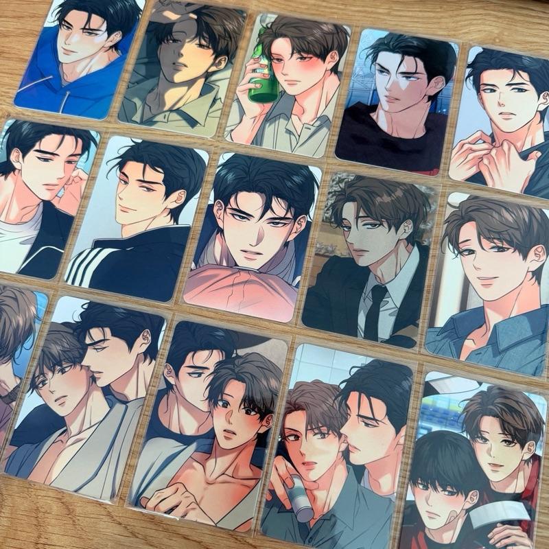 Lezhin - การ์ดรูปถ่ายอย่างเป็นทางการของ The Melting Season / Lezhin - - .
