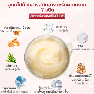 🌞Buy 1 get 1 free🌞แชมพู / ครีมนวด Shiseido Fino Premium / Touch Hair Shampoo / Conditioner 550ml ช่วยฟื้นฟูผมเสีย เส้นผมแข็งแรง แชมพู
