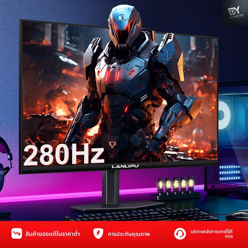 Dfy หน้าจอคอมพิวเตอร์ gaming monitor 27 นิ้ว 2K 280Hz High Swip 4K เกม IPS หน้าจอ LCD 180 เดสก์ท็อป 