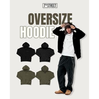เสื้อฮู้ดแขนยาว 7ᵗʰ Street Original Hood Logo สวมใส่สบาย ระบ…
