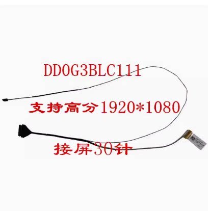 HP 17-AN AN1000TX TPN-Q195 สายหน้าจอจอแสดงผลสาย DD0G3BLC111