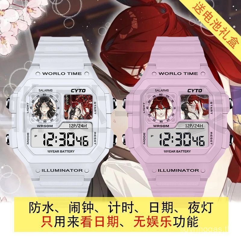 T Tangled Jiang Xu Ji Ruyu ธีมสไตล์โบราณนาฬิกาคลาสสิก Charm นาฬิกาสไตล์จีนยอดนิยมสินค้าเครื่องประดับ