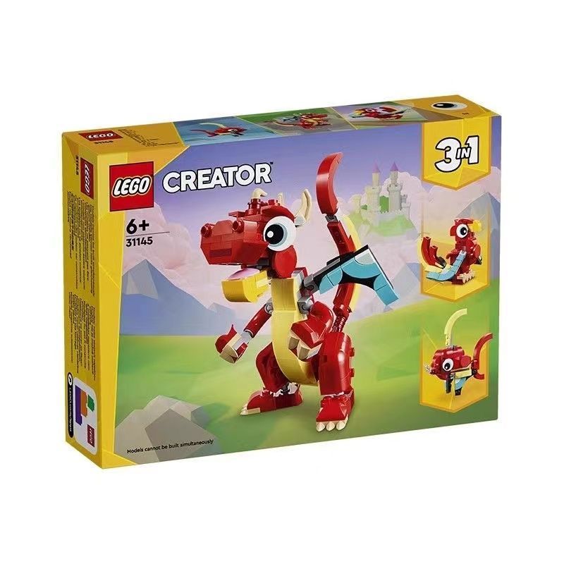 LEGO 31145 Red Little Dragon Creative Series เด็กชายและเด็กหญิงการศึกษาของเล่นบล็อกตัวต่อ ybl260411