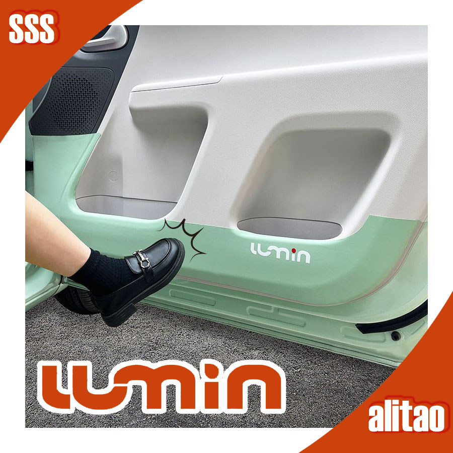 [READY]Changan LUMIN EV Car door anti-kick pad Door sill protection sticker lumin Auto Parts Body kit LUMIN Decoration TGGE ราคา ถูกที่สุด ดีลบีเคเค รูปภาพหลัก