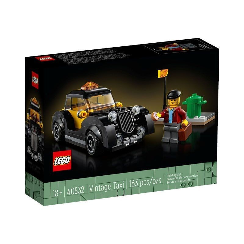 LEGO LEGO 40532 Retro Taxi Building Block ของเล่น LEGO Classic Car 010002
