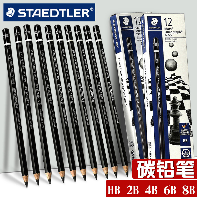เยอรมนี STAEDTLER 100B Professional Drawing Painting Sketch Pencil Charcoal Pen HB2B|4B|6B|8B
