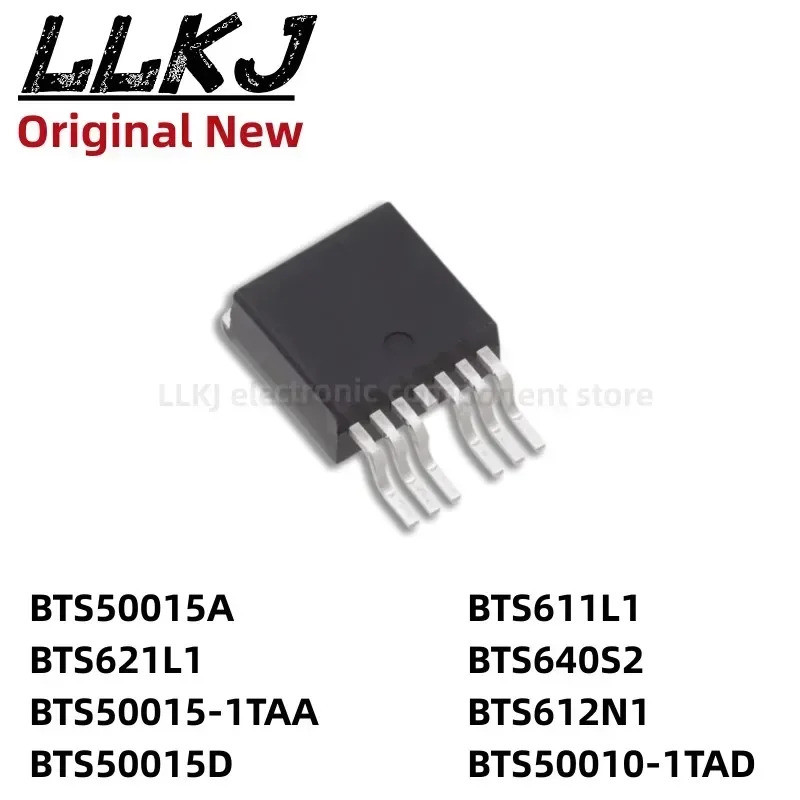 5pcs BTS50015A BTS621L1 BTS50015-1TAA BTS50015D BTS611L1 BTS640S2 BTS612N1 BTS50010-1TAD TO263-7 Fie