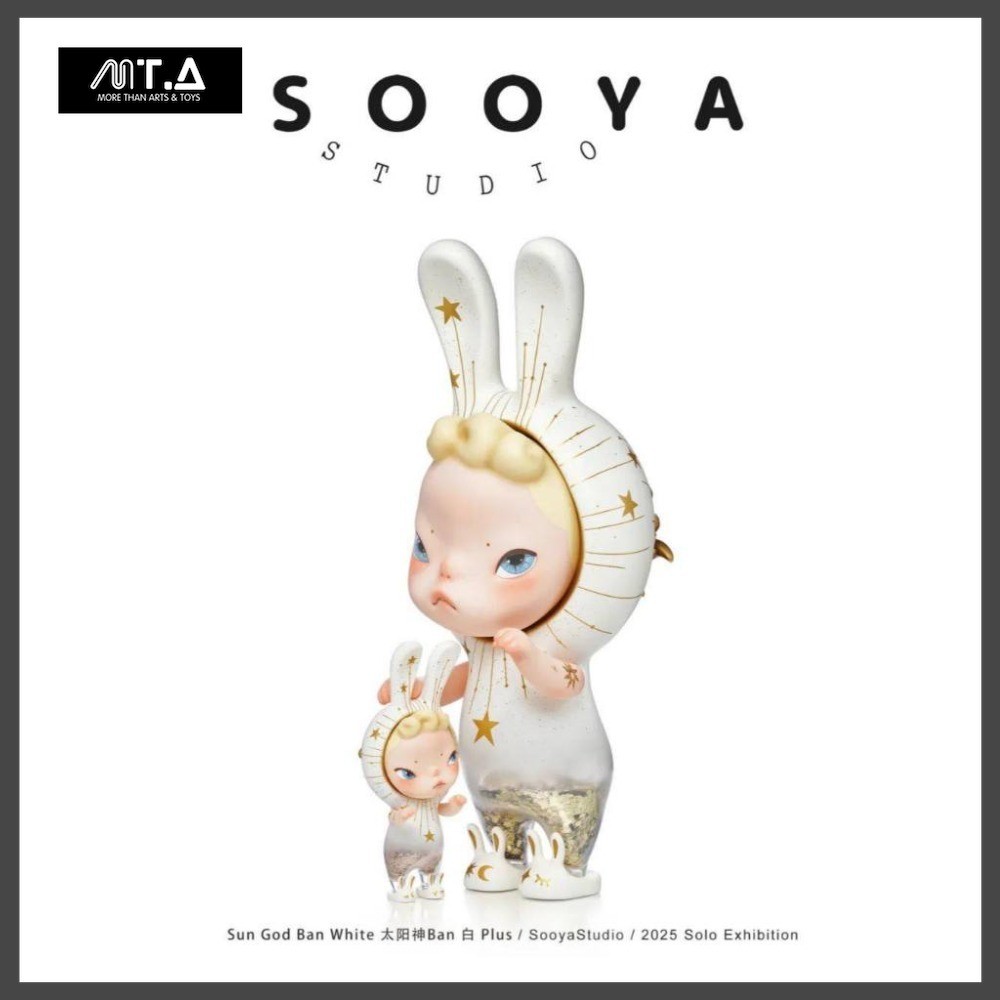 พร้อมส่ง🇹🇭 MTA. Sooya Studio Sun God Ban/Plus  White