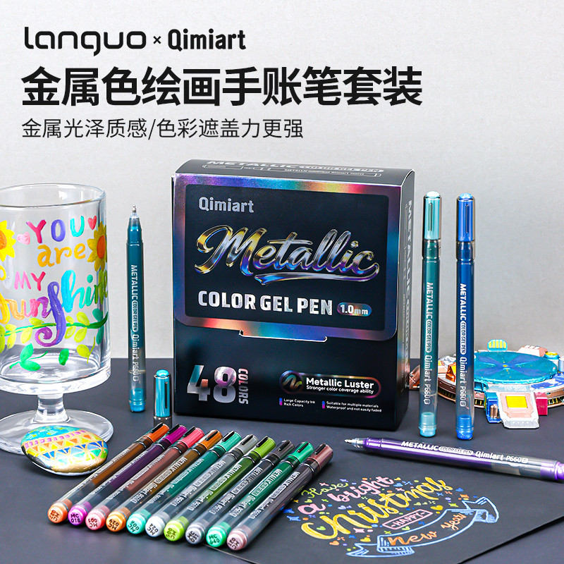 Languo 48 สีภาพวาดโลหะเจลปากกา 1 มม.หนา Nib สําหรับ DIY ศิลปะระบายสี Scrapbooking ลงนามอุปกรณ์ศิลปะเครื่องเขียน