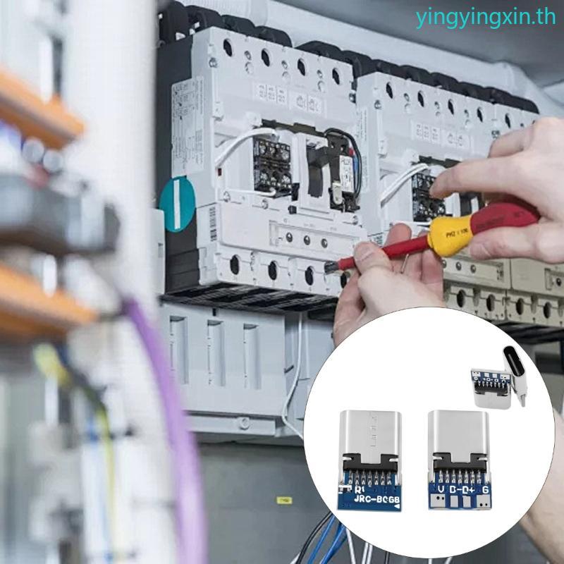 YIN Professional TypeC 14 Pin Connector 4 เทอร์มินัลจุดสําหรับการเพิ่มประสิทธิภาพสัญญาณ