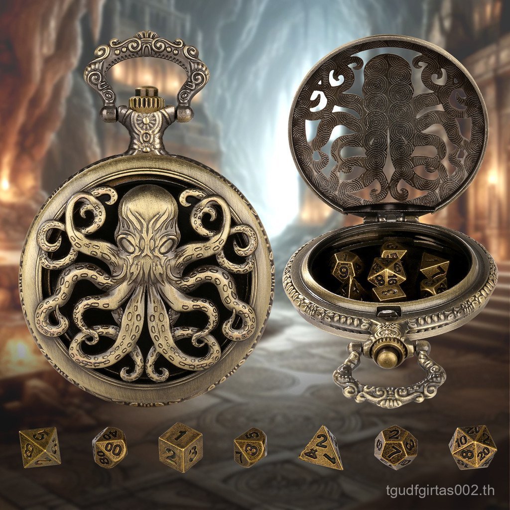 ((รุ่นส่วนตัว) DND Dice Jewelry Pocket Watch Case Creative Retro Hollow Octopus Symmetrical Graphic 