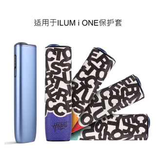 สําหรับ Iqo8 Illuma i One ฝาครอบป้องกันอุปกรณ์เสริม PC + หนัง PU IQS i ONE ฝาครอบป้องกันการตก