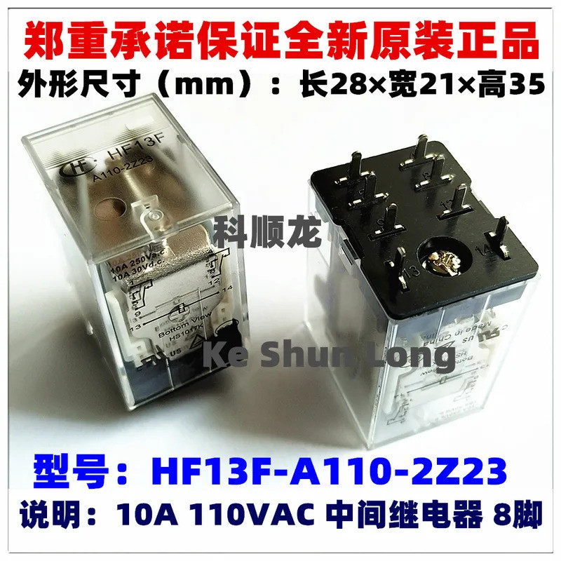 NewOriginal JQX-13F HF13F A110-2Z23 A110-2Z2 110VAC A220-2Z23 A220-2Z2 220VAC A240-2Z23 HF13F-A240-2