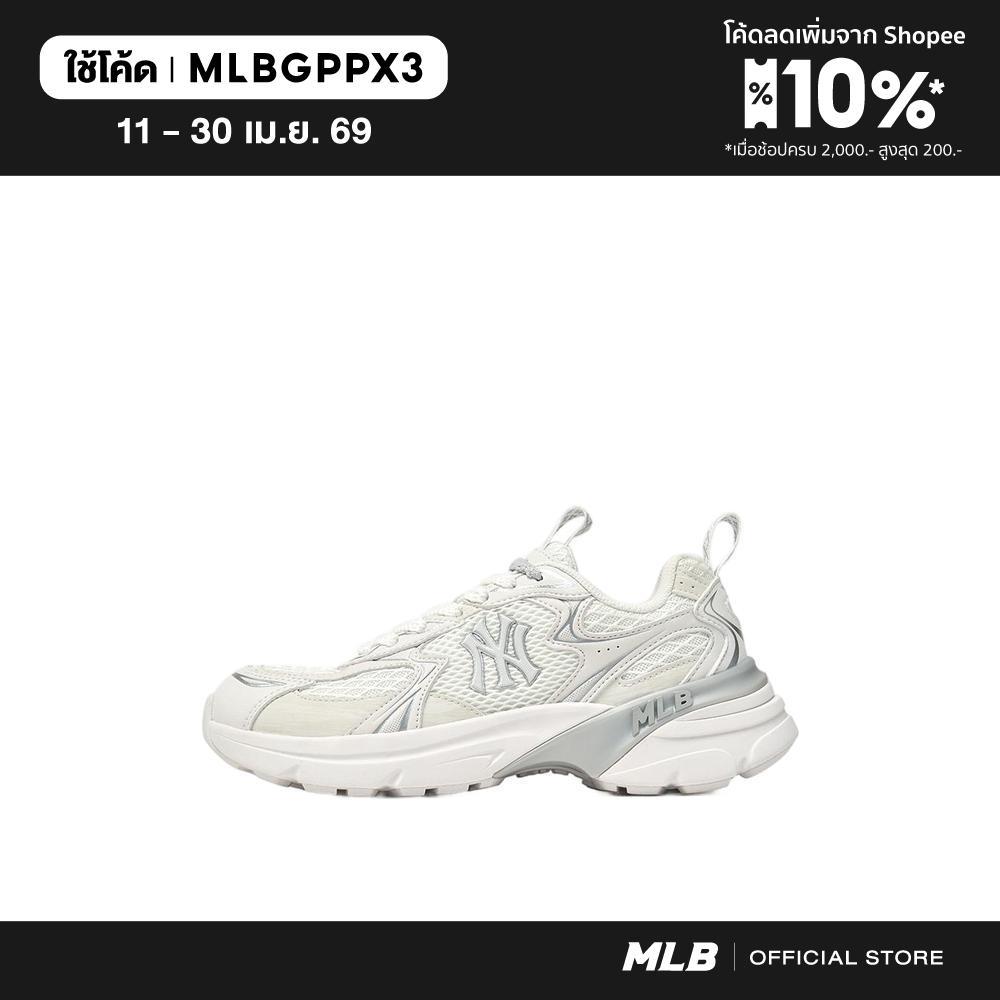 MLB  ยูนิเซ็กซ์ Curve Runner Speed รุ่น 3ARNCS16N 50WHS สีขาว