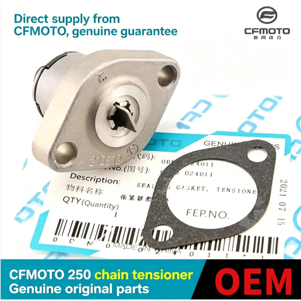 CFMOTO 250NK 250SR 300NK 300SR Tensioner Cfmoto อะไหล่แท้