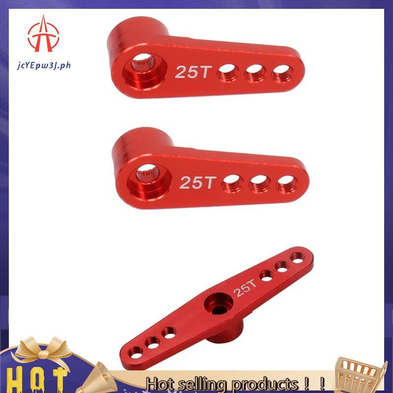 jcyepw3j3 ชิ้นพวงมาลัย Servo Arm ชิ้นส่วนโลหะ: 2 ชิ้น 25T สําหรับ 1/8 1/10 Rc รุ่นรถ/เรือ Futaba & 1
