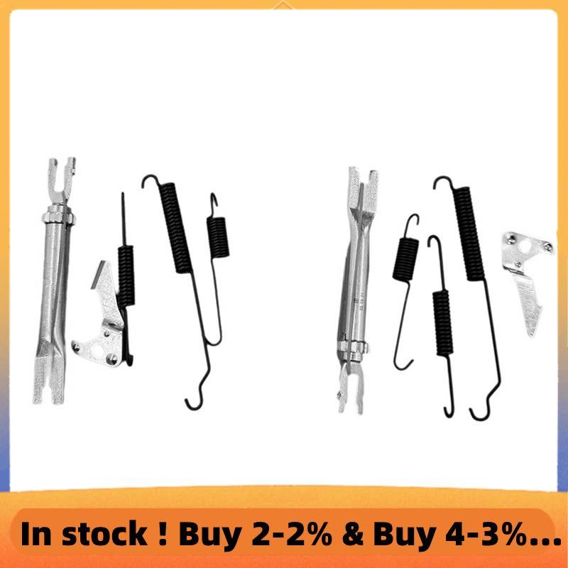1 คู่รถเบรครองเท้า Slack Adjuster ชุด CN15-2314-AA CN152314BA สําหรับ Fiesta 09-13 07-12 ซ่อมตัวปรับ