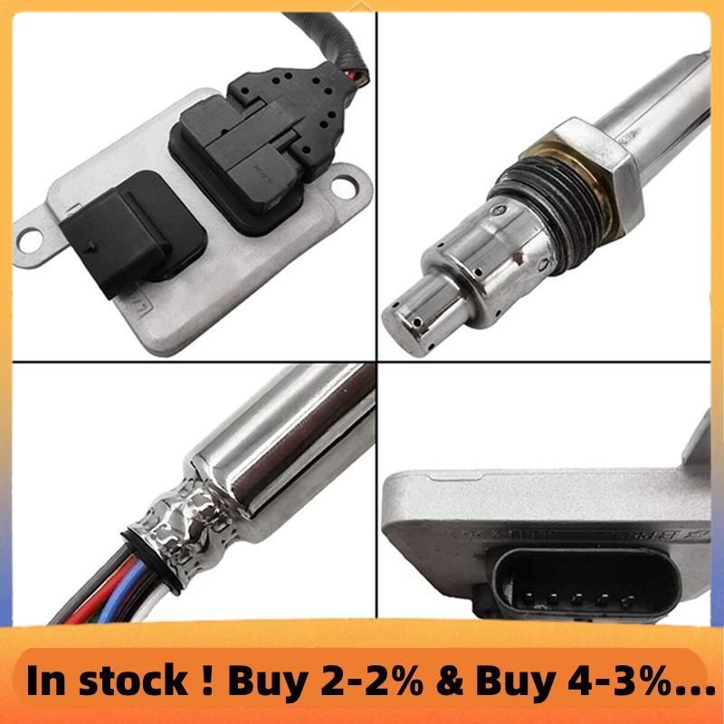 เซ็นเซอร์เหนือออกไซด์ 12V A0009053503 5WK96682D สําหรับ - W164 W166 W205 W212 W251 A 000 905 35 03