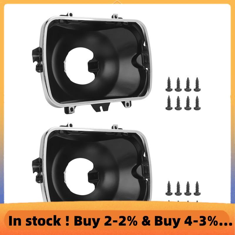 สําหรับ R3500 S10 V10 V20 V1500 V2500 V3500 ชุดถังไฟหน้า-42437, 5966249, 5968095, 5969466