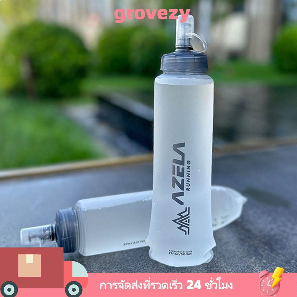 GROVEZY 250/500ml ขวดน้ํากีฬา,แบบพกพาพับถุงน้ํานุ่ม,ฤดูร้อนเดินป่าวิ่ง Camping Drinkware กาต้มน้ํากลางแจ้ง