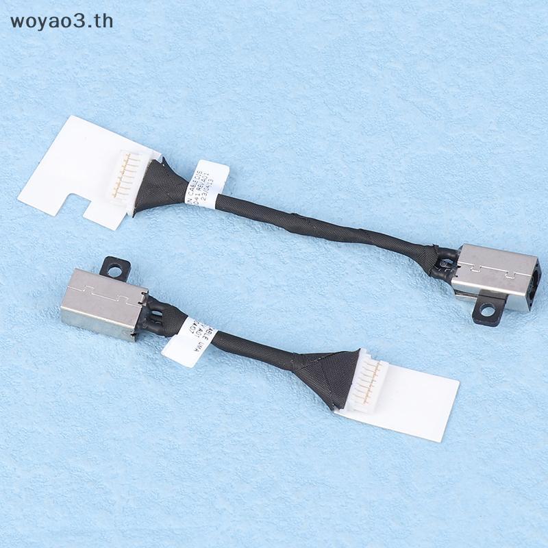 [Woyao] แล็ปท็อปใหม่ DC Power Ja Soet สายชาร์จพอร์ตสําหรับ LATITUDE 3410 3510 7DM5H [TH]
