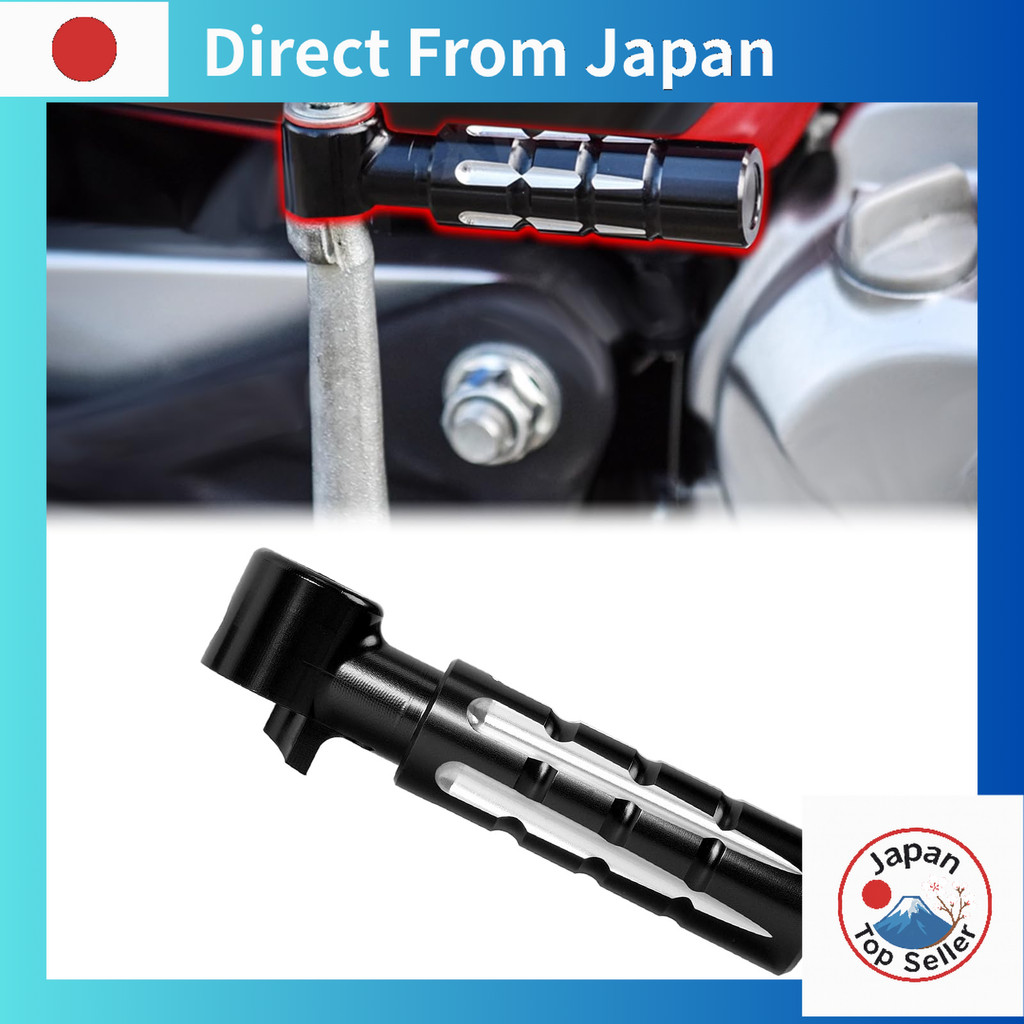 【Japan CT125 Custom】【จัดส่งจากญี่ปุ่น】TOTHERIDER แป้นเหยียบเกียร์และคันสตาร์ทมอเตอร์ไซค์ สำหรับ Hond