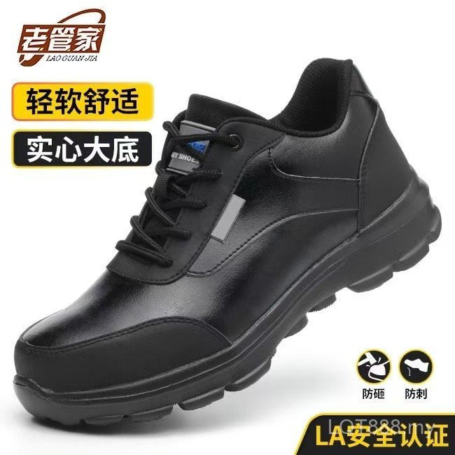2026 Ultra-Light Steel Toe Men/Women Safety Shoes Waterproof Heavy-Duty Boots Anti-Smashing F9L4 EVR