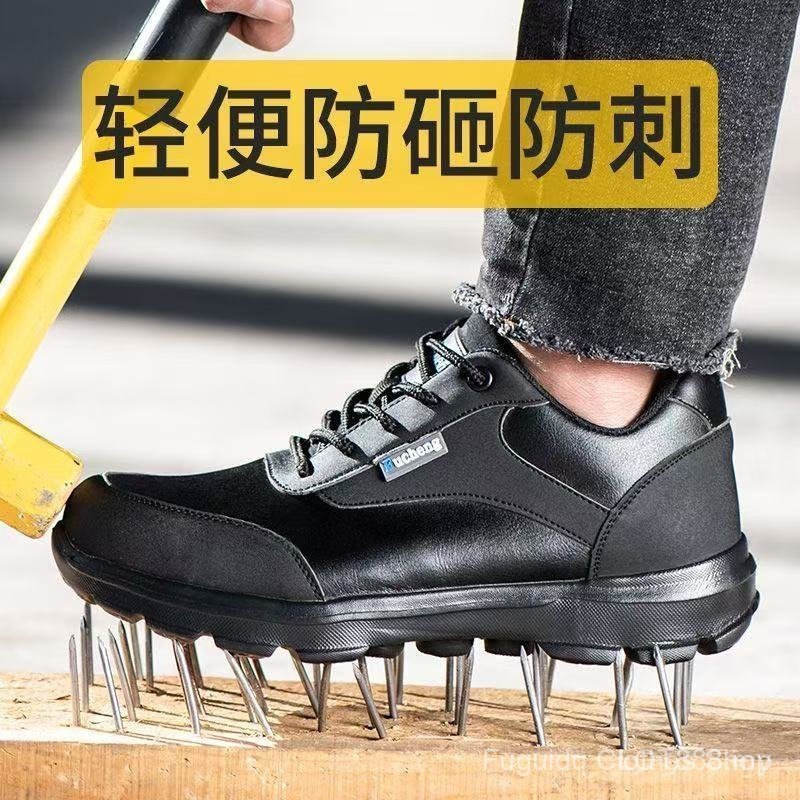 2026 Ultra-Light Steel Toe Men/Women Safety Shoes Waterproof Heavy-Duty Boots Anti-Smashing F9L4 PIA