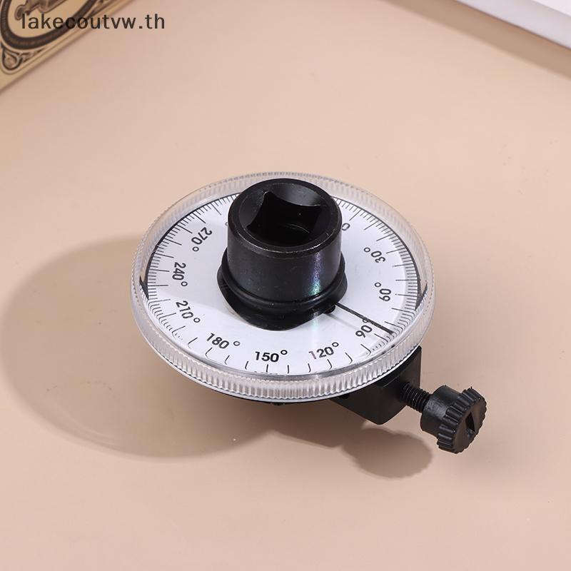 LK ประแจแรงบิด Torquemeter Dial เครื่องมือ Auto Service อุปกรณ์โรงรถเทียบในองศาเครื่องมือยานยนต์รถซ่