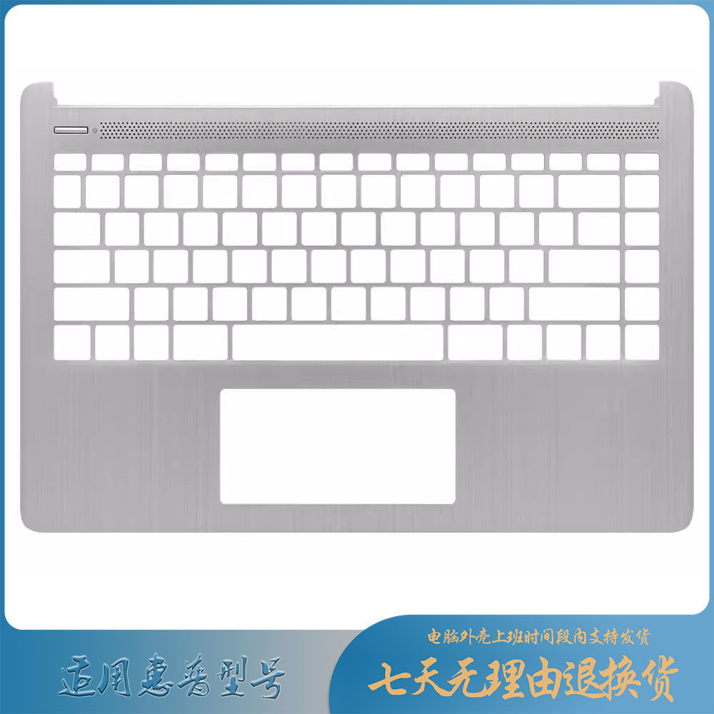 เหมาะสําหรับ HP HP 14s-fr dr fq dq TPN-Q221 Q242 340S G7 A Shell B Shell C Shell D Shell