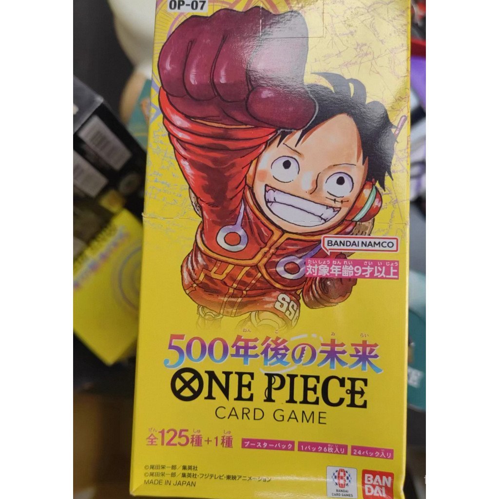 In stock One Piece OPCG-07 Future 500 Years Later OP-07 One Piece 8BZE