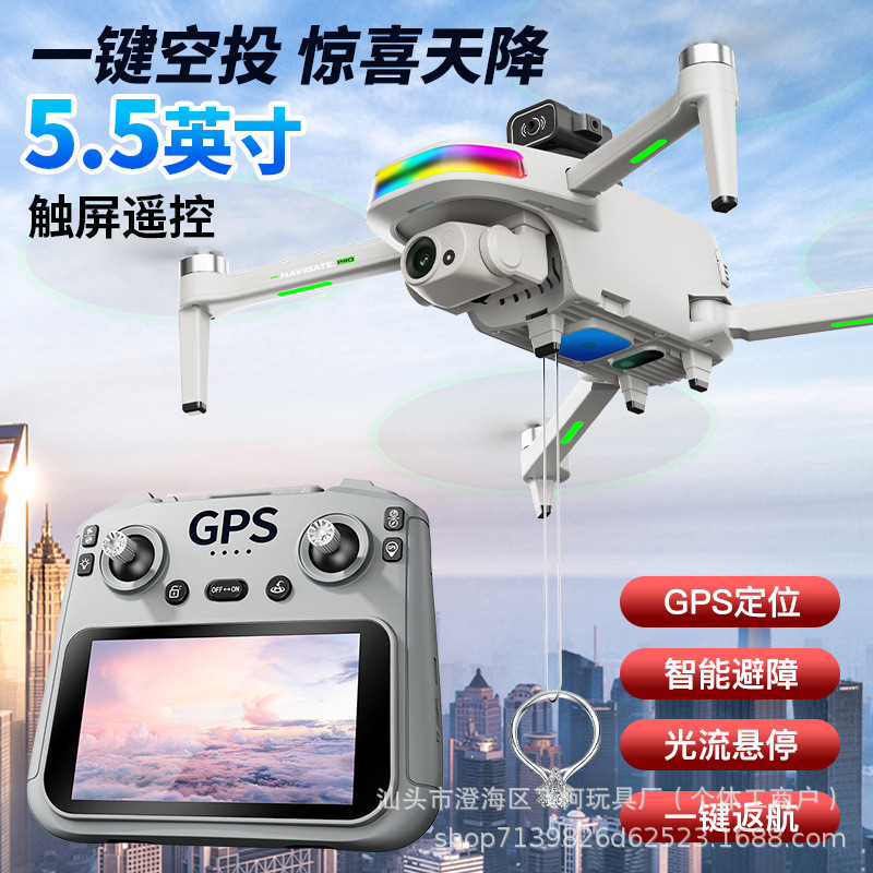 P31 Touch control remote control screen drone