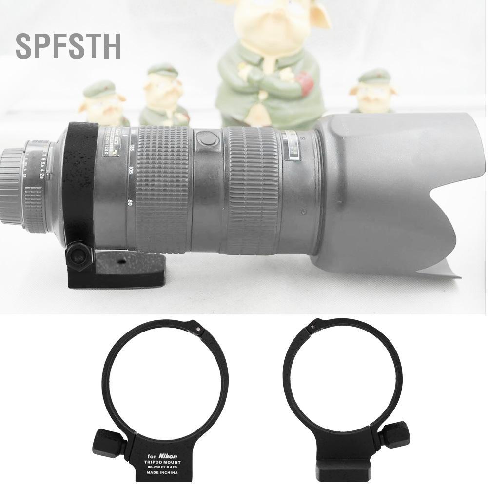 Spfsth วงแหวนรองเลนส์คอขาตั้งกล้องมีความเสถียรดีสำหรับ Nikon 80-200 มม. F2.8D