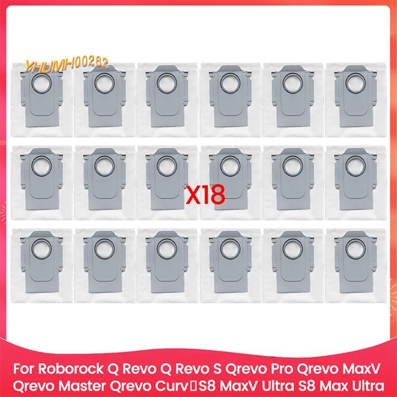 [Bestseller Y2]ถุงเก็บฝุ่น 18 ชิ้นสําหรับ Q ,Q S,Qrevo Pro, Qrevo MaxV,Qrevo Master,Qrevo Curv,S8 Ma