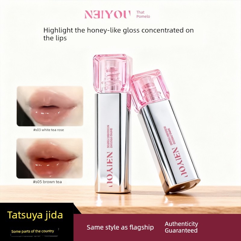 ลิปกลอส ลิปมัน Na Pomelo Lip Glaze Water Lip Gloss Lip Essence ลิปสติก Lip Oil Moisturizing Water Gl