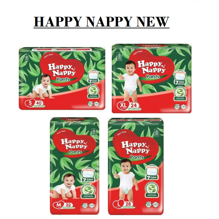 Happy Nappy Smart Pants กางเกงผ้าอ้อมเด็กดูดซับพิเศษ [S40 / M32 / L28 / XL24]