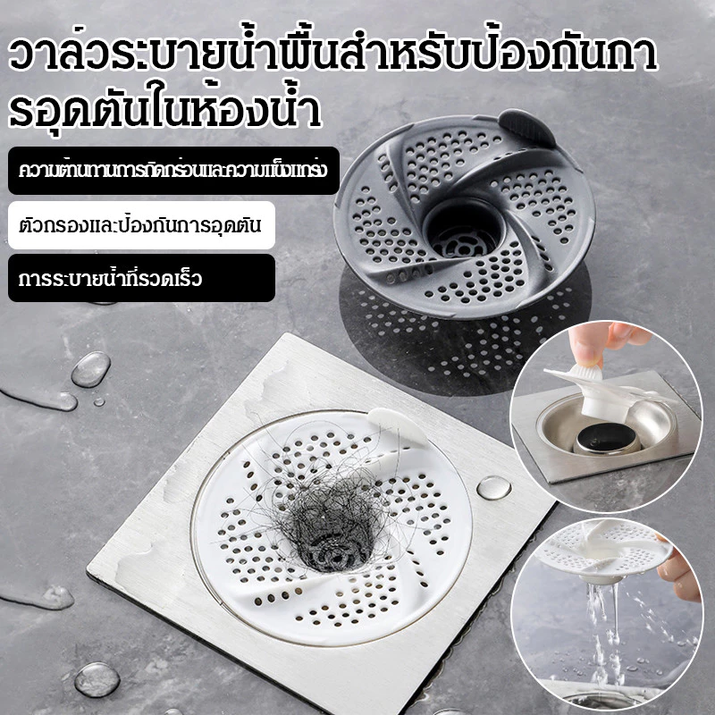 ðāļāđāļāđāļŠāļāļāļĄāļĩāđāļ§āļĨāļēāļāļģāļāļąāļ/CODðãāļāđāļāļāļāļąāļāļāļļāļāļāļąāļ+āļĢāļ°āļāļāļāđāļģāļ§āļãāļāļēāļāđāļāļĢāļ°āļāļēāļĒāļāđāļģ/āļāļēāļāļĢāļāļāļāđāļāļĢāļ°āļāļēāļĒāļāđāļģāļŠāđāļāļāđāļĨāļŠ/āļāđāļāļāļąāļāļāļļāļāļāļąāļāļŦāđāļāļāļāđāļģ āļŠāļģāļŦāļĢāļąāļāļāđāļēāļ/āļāļāļēāļĢāđāļāđāļĄāļāļāđ/āđāļĢāļāđāļĢāļĄ āļāļīāļāļāļąāđāļāļāđāļēāļĒāļāļąāļāļāļĨāļīāđāļ
