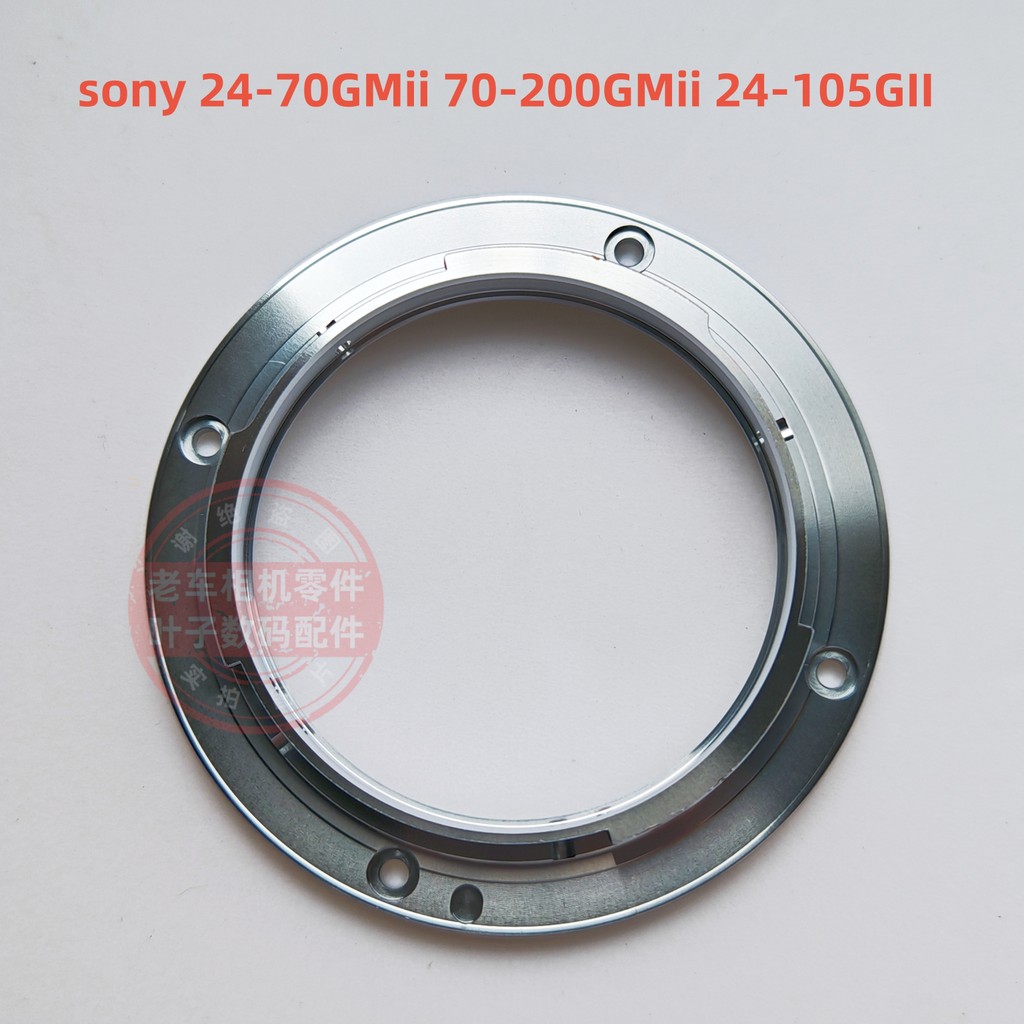 เหมาะสําหรับ Sony 24-70 GM 24 105 GM16-35 GM 70-200GMII เลนส์เมาท์ใหม่เอี่ยม