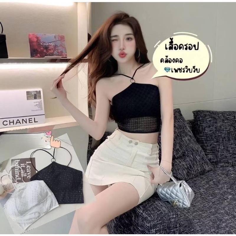 หรูหรา มีสไตล์ สง่างาม นุ่มสบาย ระบายอากาศได้ดี ทันสมัย ​​ประดับด้วยเพชรเทียม น่ารักและเซ็กซี่ ทรงเข้ารูป ดีไซน์แบบคล้อ