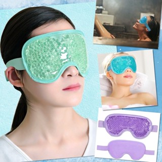 ❤ แว่น มาร์ค สปา เจล เย็น ประคบเย็น ประคบร้อนตา ดวงตา แผ่นมา…