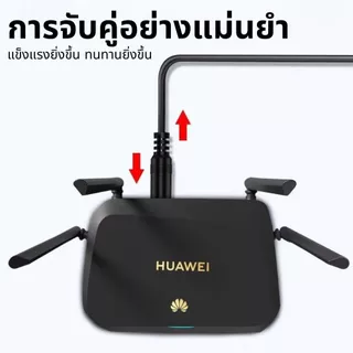 Con Timed รีสตาร์ทสายเคเบิล DC5V-15V 5 5x2 1 มม. สําหรับเราเตอร์โมเด็ม