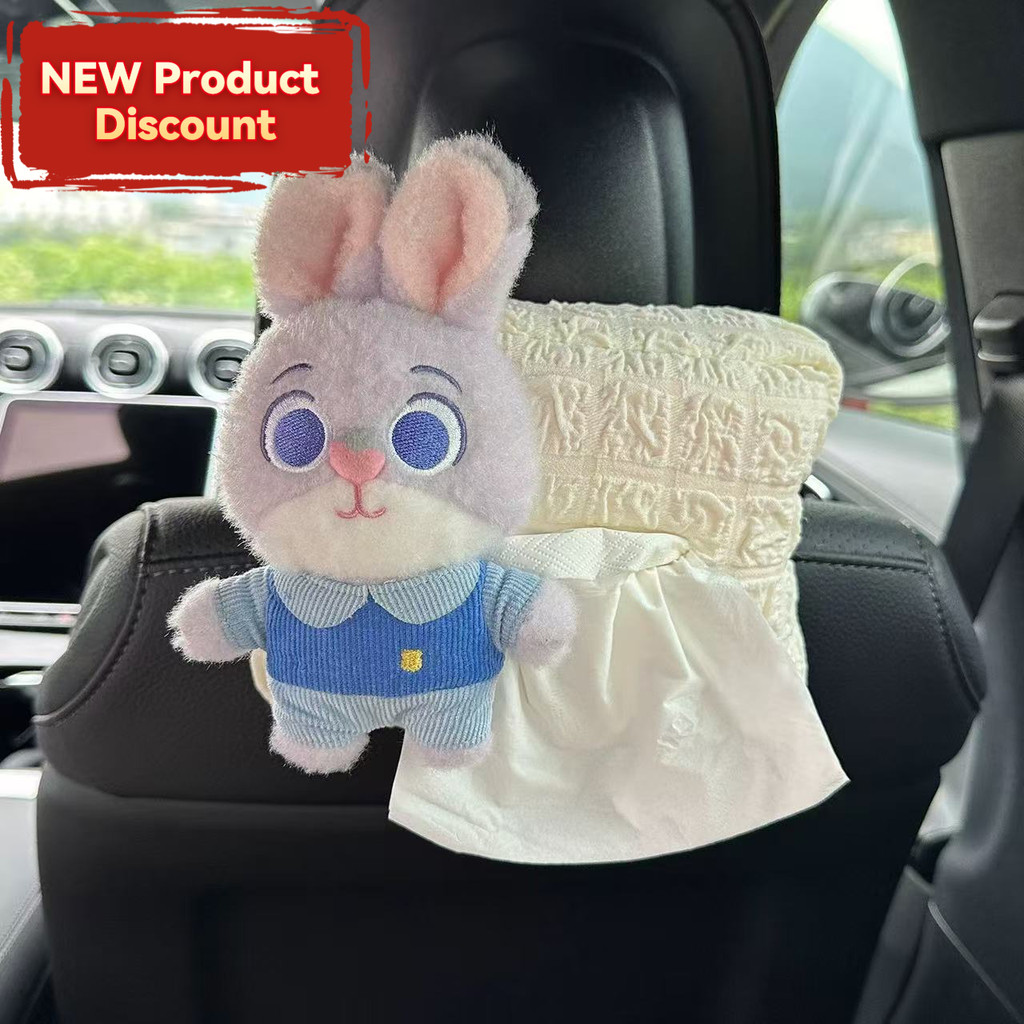 Crazy Animal City กล่องกระดาษทิชชู่ในรถยนต์ กล่องกระดาษในรถยนต์ ถุงกระดาษในรถยนต์ กระเป๋าตกแต่งภายใน ตกแต่งน่ารัก แบบแขวน - รูปที่ 3