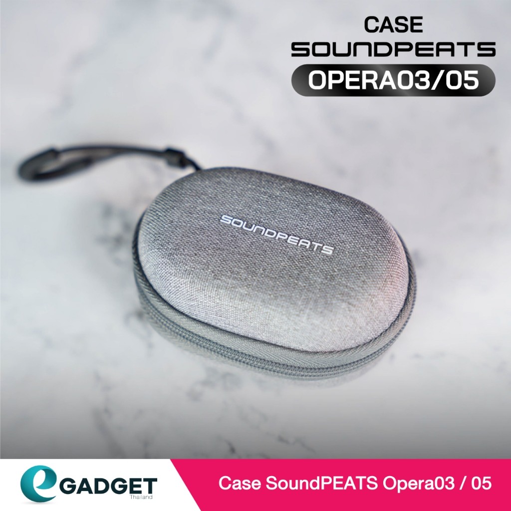 กระเป๋า เคส SoundPEATS Opera 03 /Opera 05