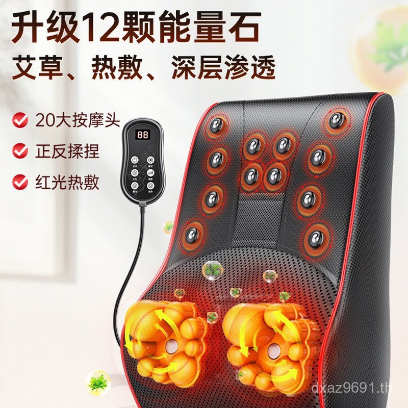 หมอนนวดจําลองมือนวด VTT ประคบร้อนนวดไม้วอร์มวูดไฟฟ้ากระดูกสันหลังส่วนคออเนกประสงค์20เอวคอไหล่ ร8zg