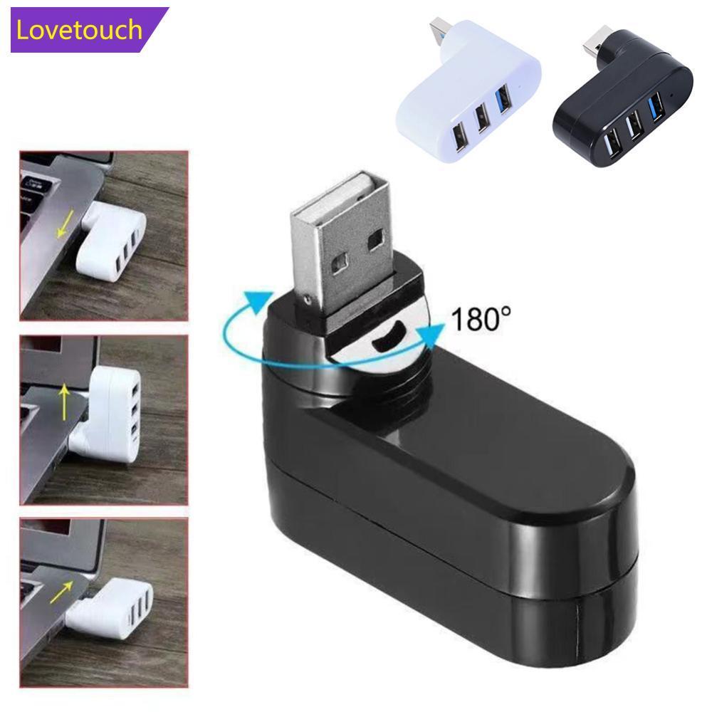 LOVETOUCH USB 2.0 Hub USB Hub 2.0 USB Splitter Hub หมุนได้ 3 พอร์ตหลาย Expander Splitter Mini USB 2.