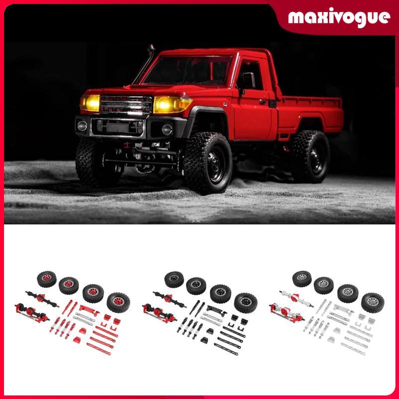 [Maxivogue] โลหะ RC รถพวงมาลัยประกอบอัพเกรดเพลาและโช้คอัพชุดสําหรับ MN82 MN82T LC79 MN82S Mn82pro