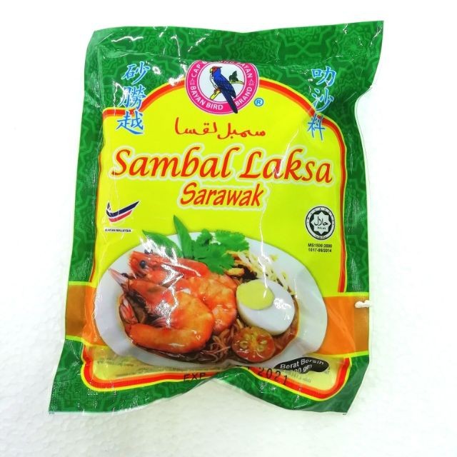 BAYAN BIRD CAP - LAKSA SARAWAK SAMBAL 150GM (แพ็ค 2 ชิ้น)
