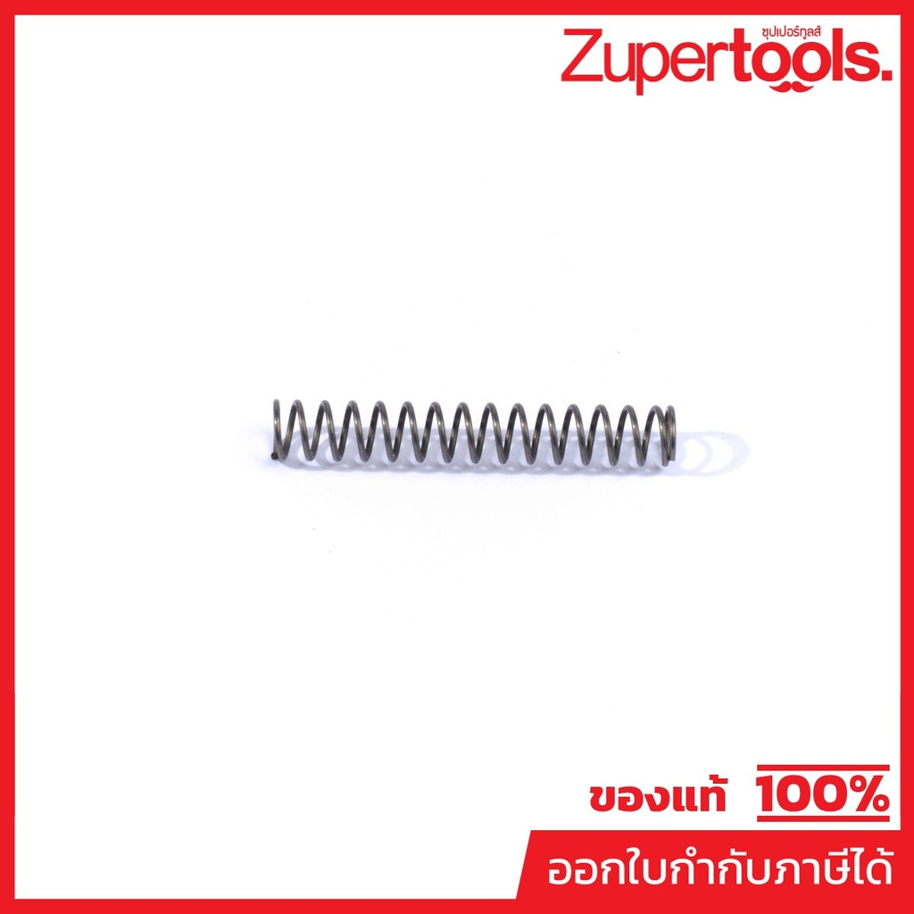 MAKITA มากีต้า MP232512-7 อะไหล่ DFN350#71 COMPRESSION SPRING 3 NO.71 COMPRESSION SPRING 3 FOR DFN35